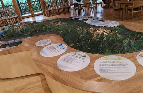 Asahidake Visitor Center
