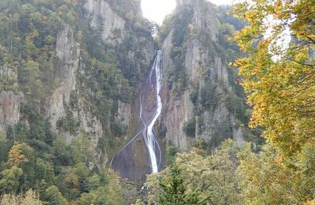 Ginga Falls