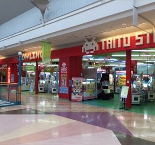 Taito Station, Aeon Mall Kushiro Showa