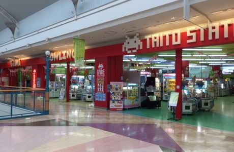 Taito Station, Aeon Mall Kushiro Showa