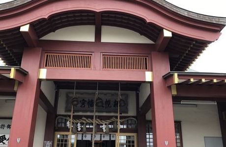 Sapporo Hachimangu Shrine
