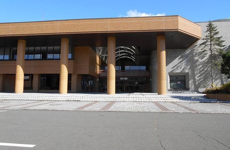 Kushiroken Mashu Tourism Culture Center