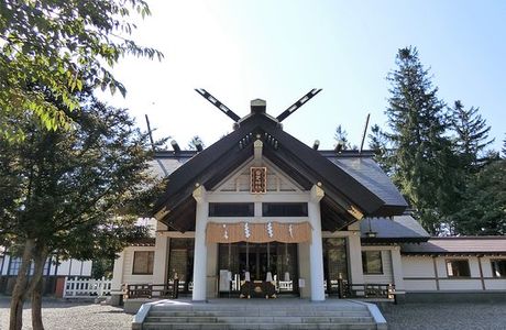 Otofuke Shrine
