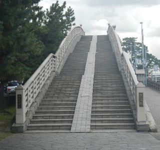 Yatatebashi Bridge