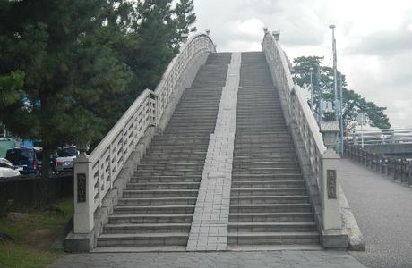 Yatatebashi Bridge