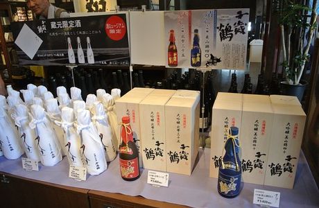 Chitosetsuru Sake Museum