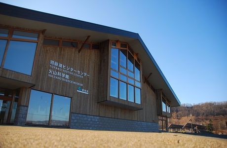 Toyako Visitor Center