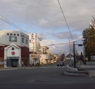 Hachijo Starffin Street