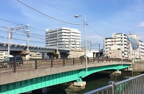 Asahi Bridge
