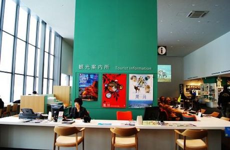 Asahikawa Tourist Information Center