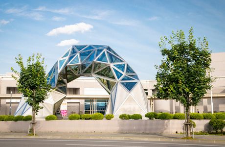 Asahikawa City Museum