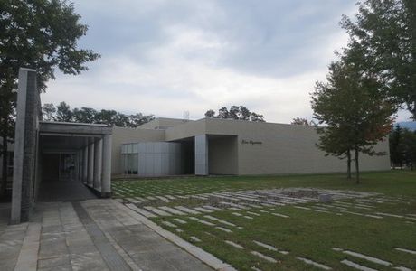 Shu Ogawara Museum of Art