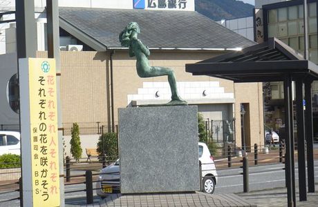 Izanai Statue