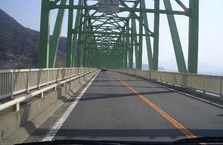 Oshima Bridge