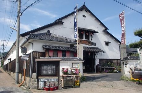 Sagawa Shoyu-gura
