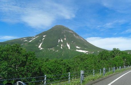 Shiretoko Pass