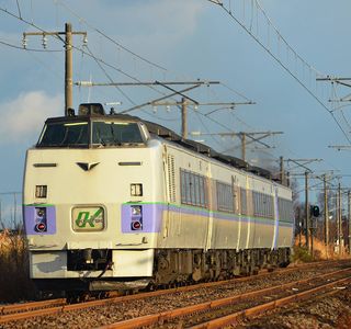 JR Hokkaido