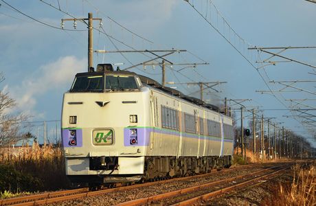 JR Hokkaido
