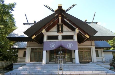 Iwamizawa Shrine