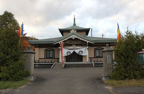 Ganshoji Temple
