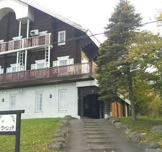 Arai Memorial Art Museum