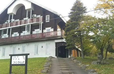 Arai Memorial Art Museum