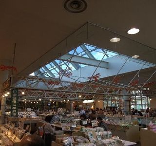 Hokkaido Konbukan