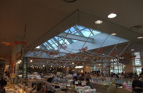 Hokkaido Konbukan