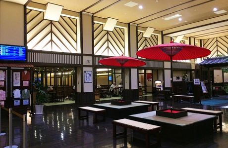 New Chitose Airport Onsen
