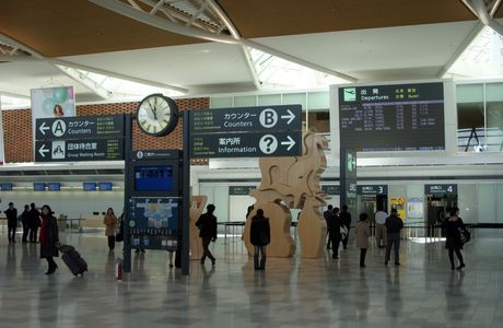 New Chitose Airport Terminal