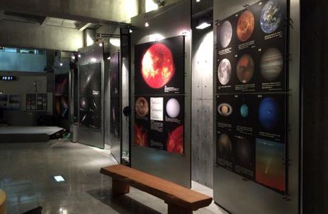 Ginga no Mori Astronomical Observatory