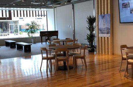Concierge Furano