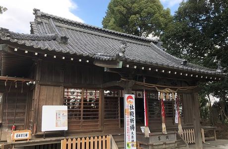 Ohara Shrine