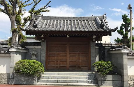Zenpuku-ji Hokyointo