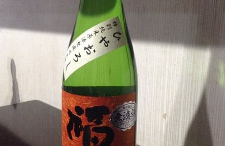 Tohei Brewery