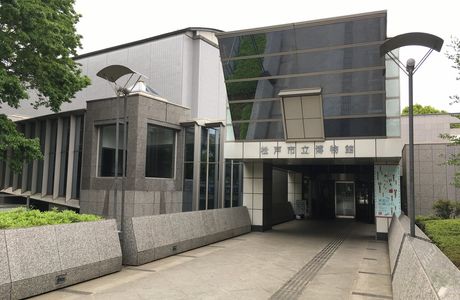 Matsudo Museum