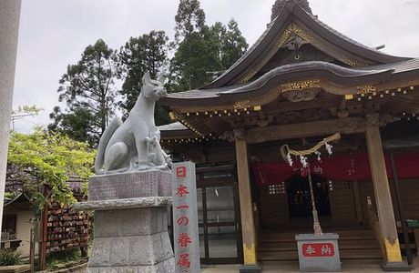 Tada Asahimori Inari Shrine