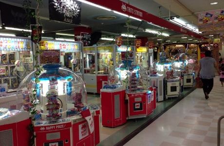 Taito Station, Mobara Asmo