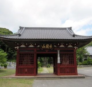 Jusen-ji Temple