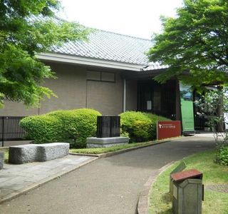 Tojo Museum of History