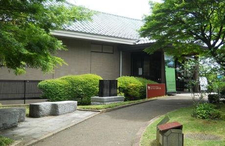 Tojo Museum of History