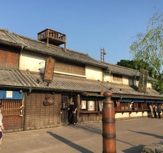 Onihei Edodokoro