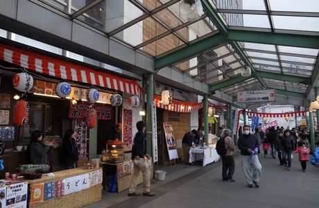 Chichibujibasan Center