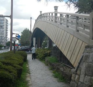 Hyakutaibashi Bridge