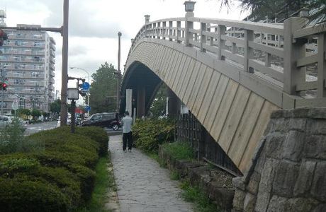 Hyakutaibashi Bridge