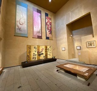 Kusatsu Tsurutaro Kataoka Art Museum