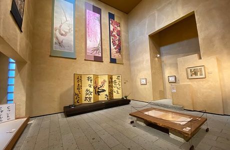 Kusatsu Tsurutaro Kataoka Art Museum