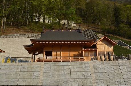 Ishida Kanko Farm