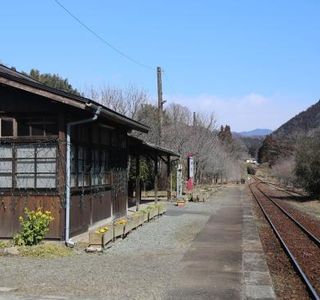 Kamikambai Station