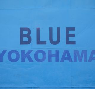 Ciel Blue